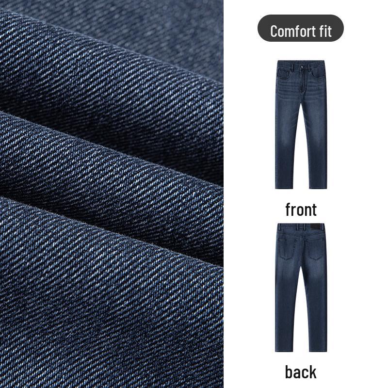 MONTAGUT Men's Modal Stretch Denim Jeans