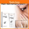 Mild Hair Removal Cream 120ml Refreshing Nourishing Smooth Gentle Skin Care