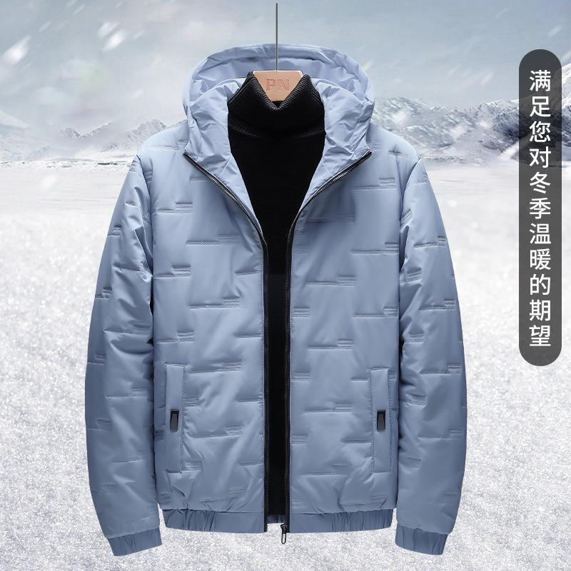 - Cotton Clothes Men's Trendy Hooded Cotton Clothes Autumn and Winter New Handsome Casual Men's Jackets Men's Cotton