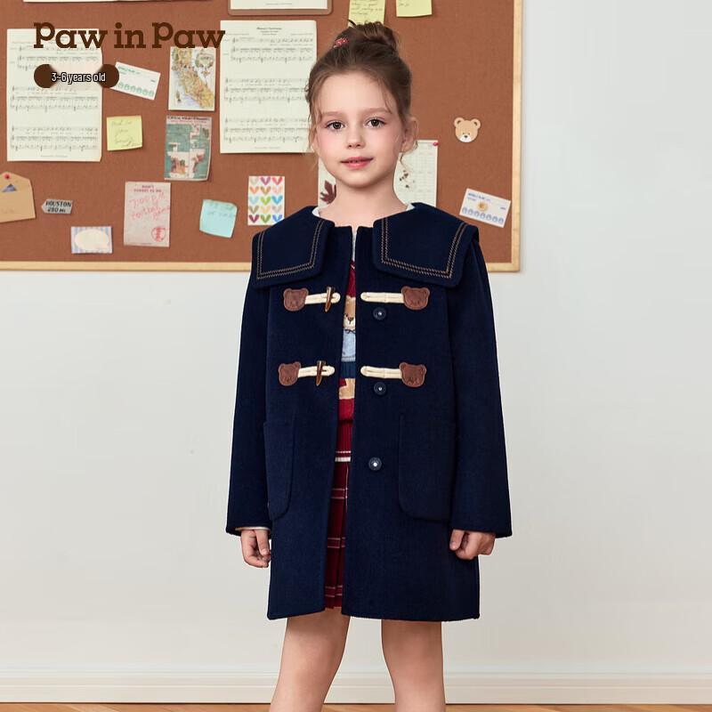 Женское шерстяное пальто с лацканами PawinPaw 120