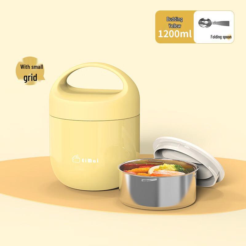 RuHan Stainless Steel Double-Layer Insulated Food Carrier