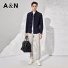 Antonio Men's Light Business Stretch Easy Care Casual Jacket