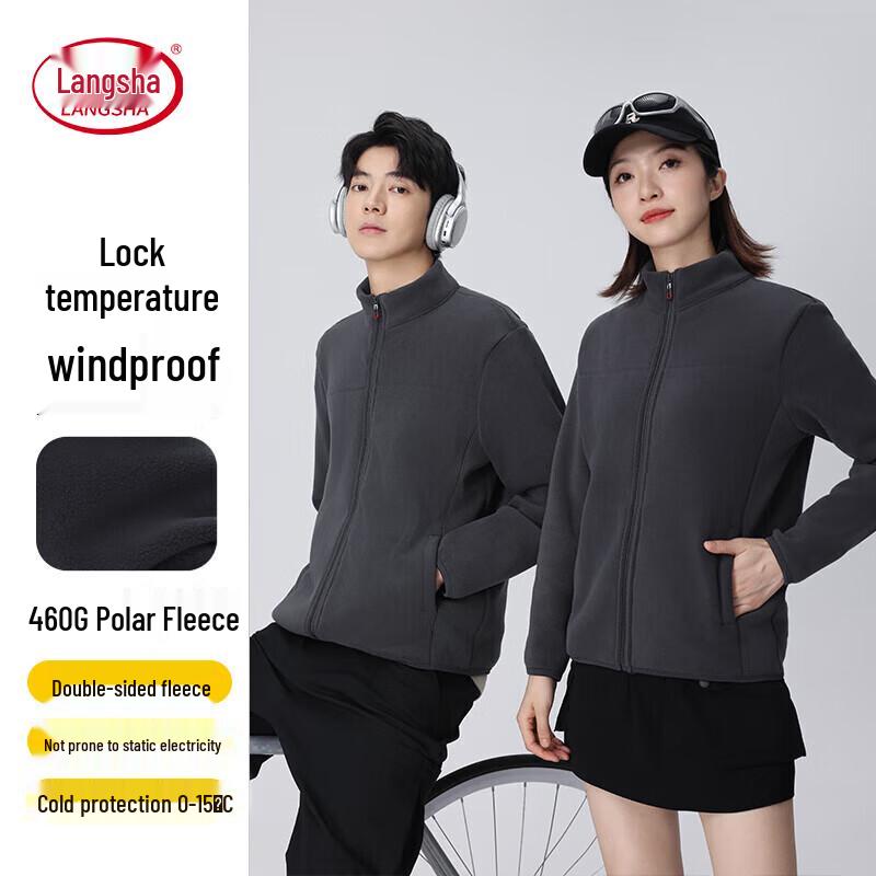 LangSha Unisex Outdoor Fleece Jacket 4XL