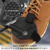 SHSHANLC Motorcycle Shift Guard Shift Guard Motorcycle Protector Shoe Cover