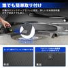 Corporate SUNVIC Hijet Jumbo S510P S500P Model Kick Guard Hijet Truck Guard Mat with Scratch Tire House Hijet Jumbo Custom Scratch Interior Left and