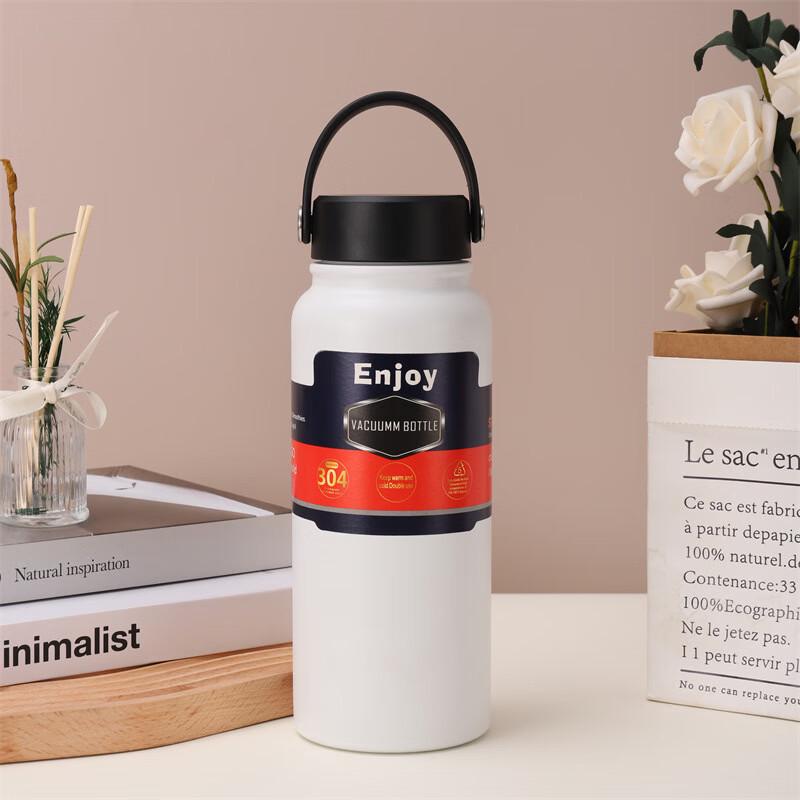 Nufeng 304 Stainless Steel Insulated Sports Water Bottle