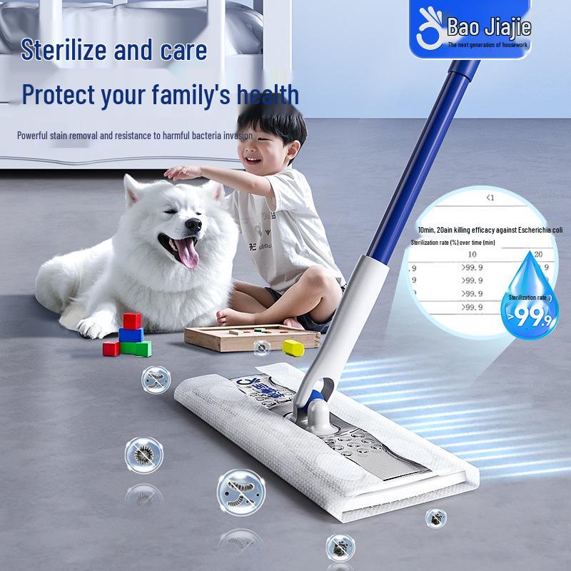 Baojia Jie Disposable Mop Cloth – Vacuuming Paper Mop, Sterilizing Wet Wipes, Electrostatic Dust Removal for Easy Home Floor Cleaning.