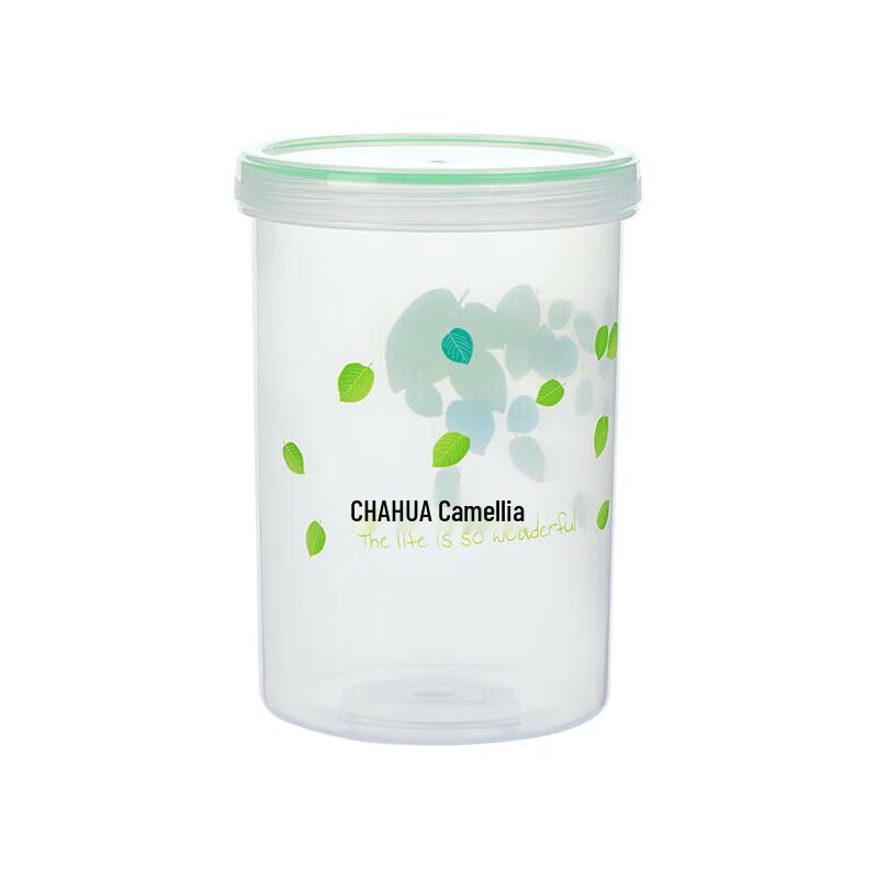 Camellia 1420ML Printed Plastic Food Storage Container