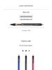 UNI Mitsubishi KURU TOGA M5-452 Automatic Rotating Pencil [Contact Customer Service for Bulk Orders]