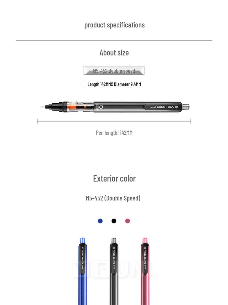 UNI Mitsubishi KURU TOGA M5-452 Automatic Rotating Pencil [Contact Customer Service for Bulk Orders]