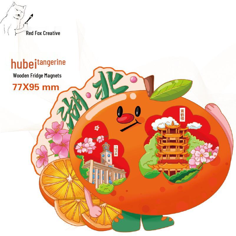 Wooden Wuhan Scenic Refrigerator Magnet: Cultural and Creative Decorative Gift from Hubei City - Enshi