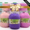 Silk Protein Baby Milk Cotton Yarn for Infant Knitting and Crochet Scarf
