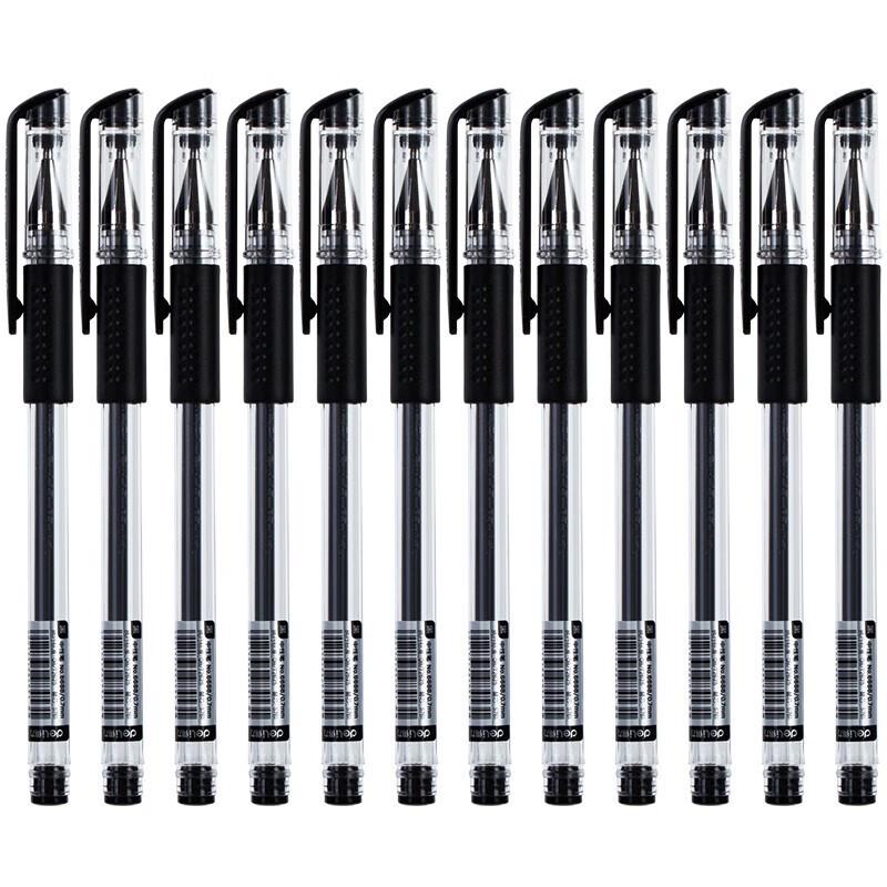 Deli 0.7mm Black Gel Pens