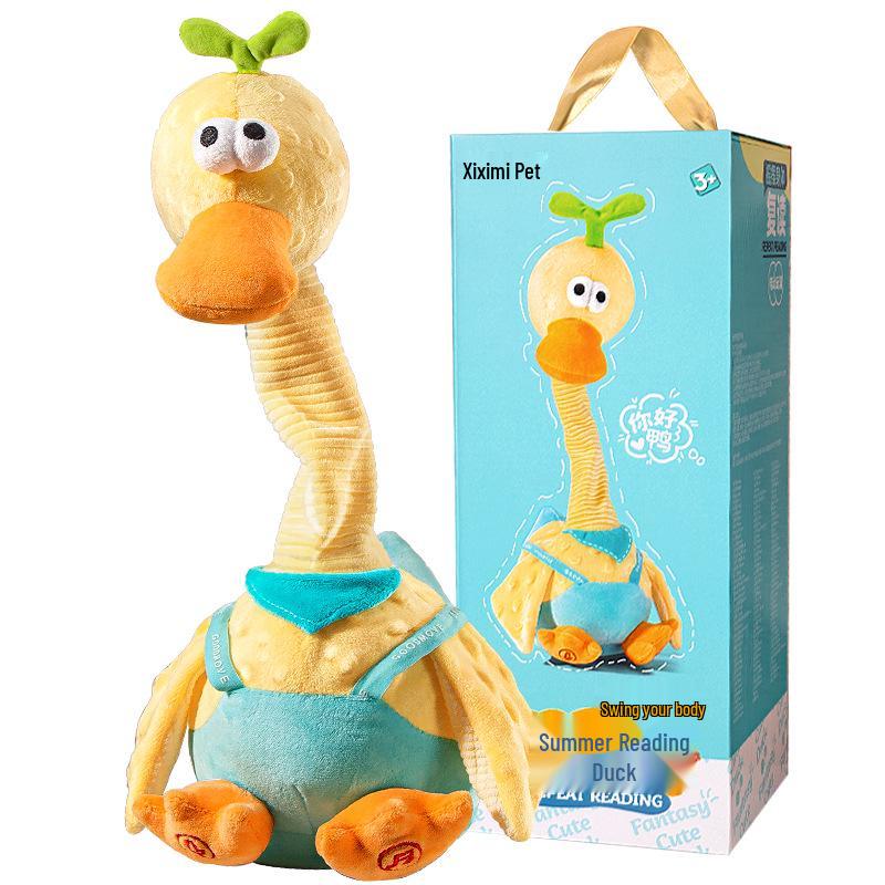 Talking Plush Duck Baby Toy - Mimicry Doll for Infants & Toddlers, Soothing Birthday Gift