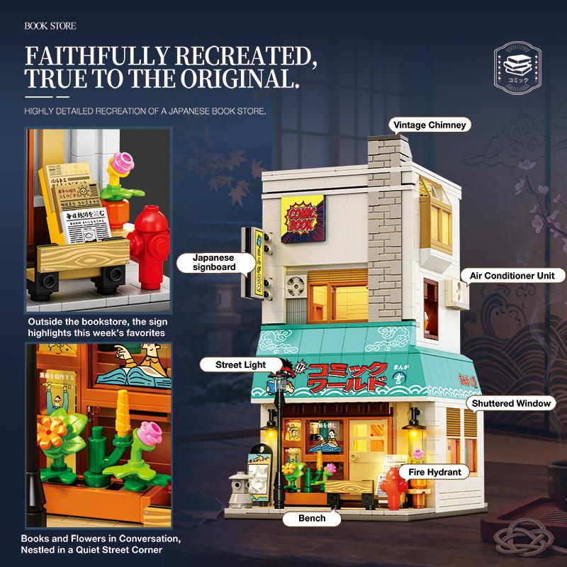 NEW LED Japanese Style Street View Grocery Store Building Blocks Japan Izakaya Modular Bricks Toys for Adults Kids Gifts Decor