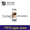 Angle Grinder Bronze Bushing 7x8x12 for Output Shaft
