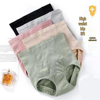 Seamless High-Waisted Tummy Control Hip-Lifting Postpartum Underwear for Women - Antibacterial & Plus Size