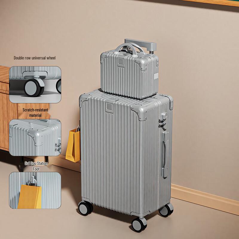 KarLot Retro Mother-Child Luggage Set 28 Inch