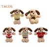 Adoptable Stuffed Dog Plush with Sweater Realistic Teddy Doll Toy with Removable Clothes 30cm Huggable Gifts for Kids