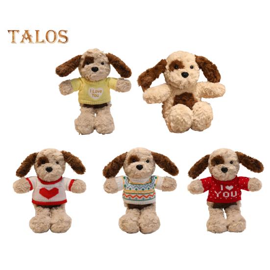 Adoptable Stuffed Dog Plush with Sweater Realistic Teddy Doll Toy with Removable Clothes 30cm Huggable Gifts for Kids