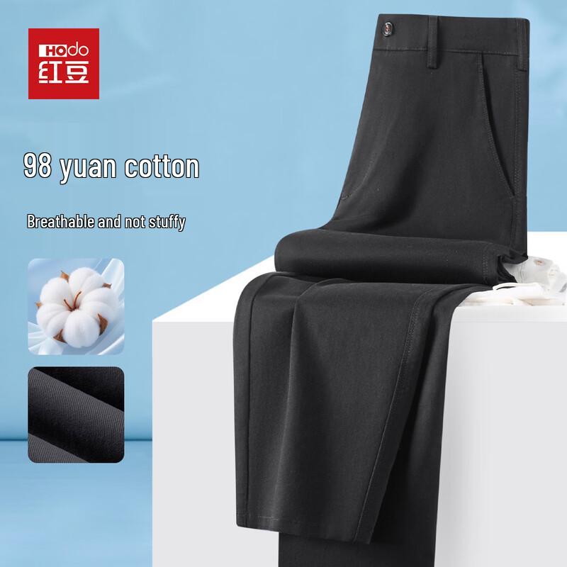 Hodo Men s Xinjiang Cotton Blend Straight-Leg Casual Dress Pants
