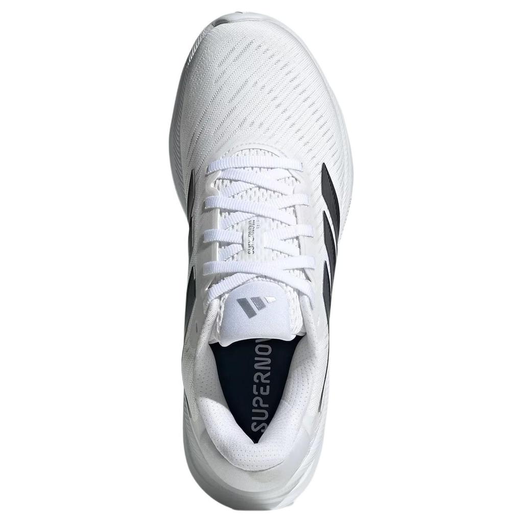 Adidas Supernova Ease White Dash Grey Dámské Tenisky Cloud-White Silver-Metallic JH8558