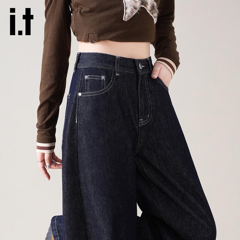 Izzue It Women's High-Waist Curved Wide-Leg Jeans