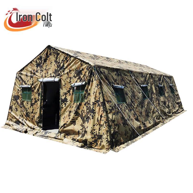 Tieju Camouflage Frame Tent 30sqm
