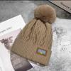 Unisex Warm Lined Pom-Pom Knitted Beanie with Ear Protection