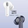 Xiaomi Original S25 Wireless Bluetooth Earphone TWS HIFI Headset Music Noise Reduction Earbuds For Smartphone Android Headphone
