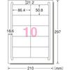 A-One Label Stickers, Easy to Peel, 10 Labels per Sheet, 100 Sheets, 31284