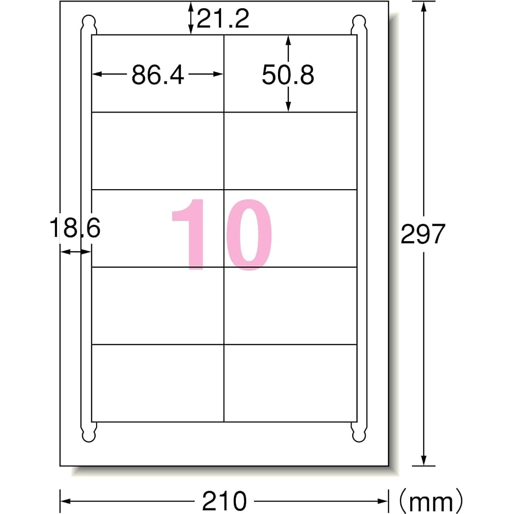 A-One Label Stickers, Easy to Peel, 10 Labels per Sheet, 100 Sheets, 31284