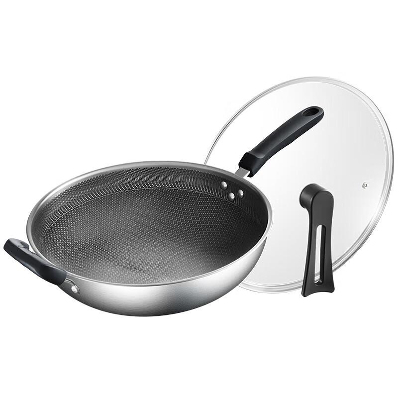 Supor 34cm Honeycomb 304 Stainless Steel Non-stick Wok