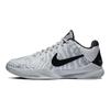Zoom Kobe 5 Protro 'DeMar DeRozan' Pe CD4991-003