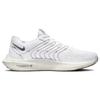 Nike Zoom Pegasus Turbo Next Nature 'White Light Bone' Sneakers Casual DM3413-100
