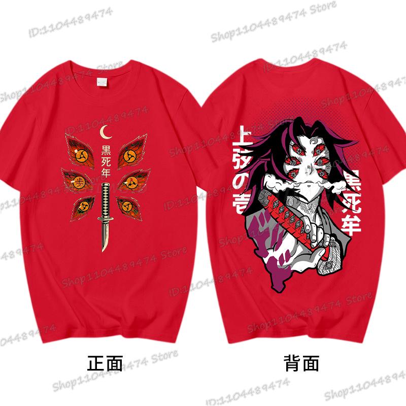 Anime Demon Slayer Tričko Topy Kimetsu No Yaiba Pánské Dámské Oblečení Kokushibo Kulatý Výstřih Krátký Rukáv Bavlněná Trička