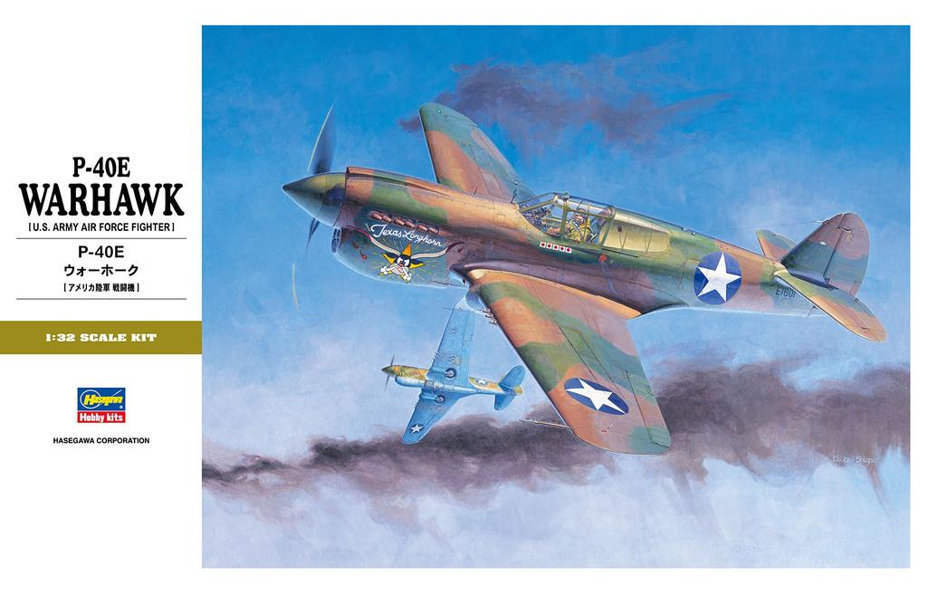 Hasegawa 1/32 Scale US Army P-40E Warhawk Plastic Model Kit ST29