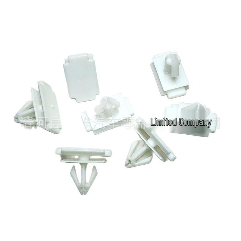 Universal Car Mudguard Door Trim Fixing Clip Clear Plastic