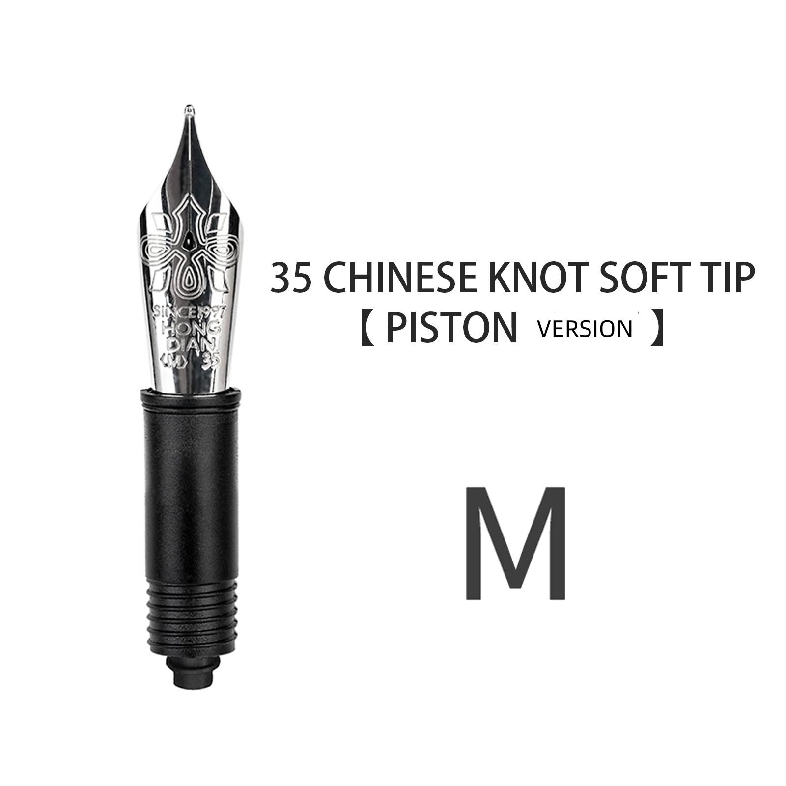 

Пишущий узел для перьевой ручки HongDian №35 – Мягкие перья EF/F/M, доступны версии с конвертером и поршнем – OEM-замена для любителей каллиграфии и письма синий