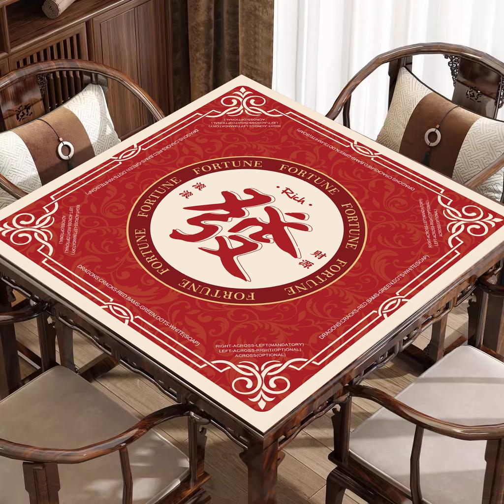 Mahjong Tablecloth, Rubber Chess And Card Mat, Non-Slip And Noise Reduction, Easy To Take Care Of For Home Use, Dirt-Resistant Poker Table Mat