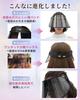 GOKEI Sun Visor with Pads Replacement UV Wide Arm Covers Sun Sun UV Sun Sun Black Women's Sweat-Wicking (2 Pads), Protection, Brim, Included,