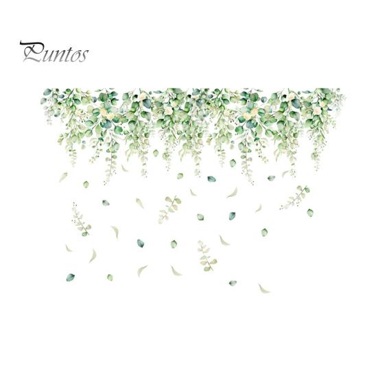 

Стикер на стену, тонкая работа, яркий цвет, зеленый растительный узор, настенные наклейки для украшения дома, гостиной 1 Set