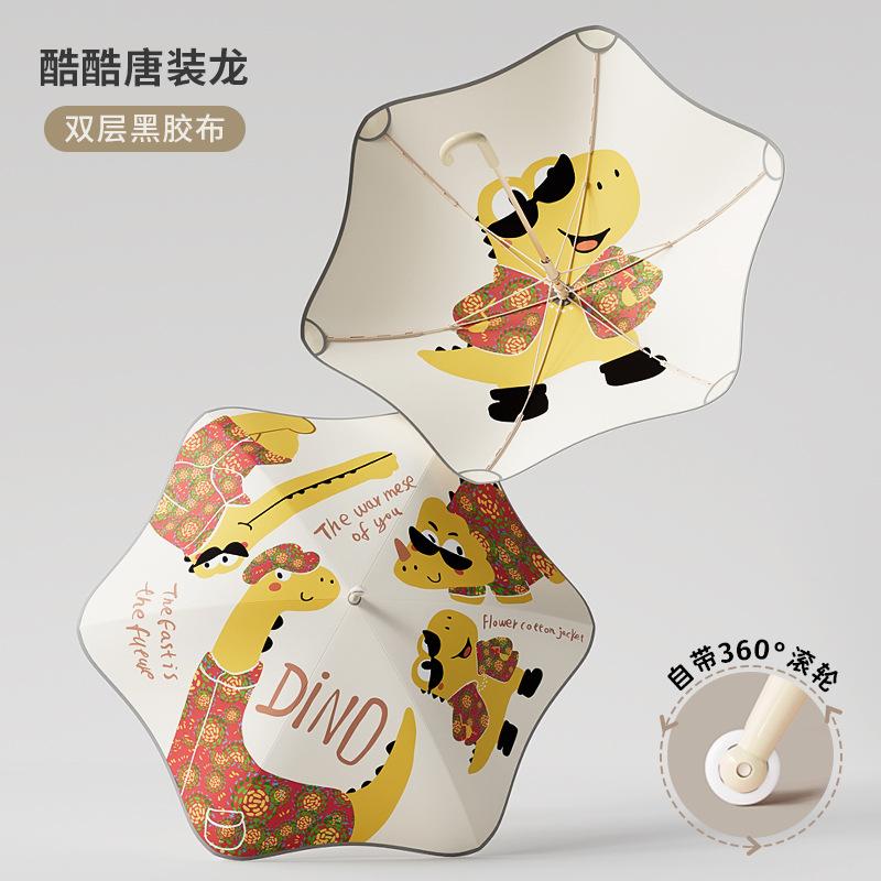 Children's Umbrella, Rounded Corner Roller, Large Double-layer Thickened Umbrella, Primary School Students Go To School Umbrella, Enlarged