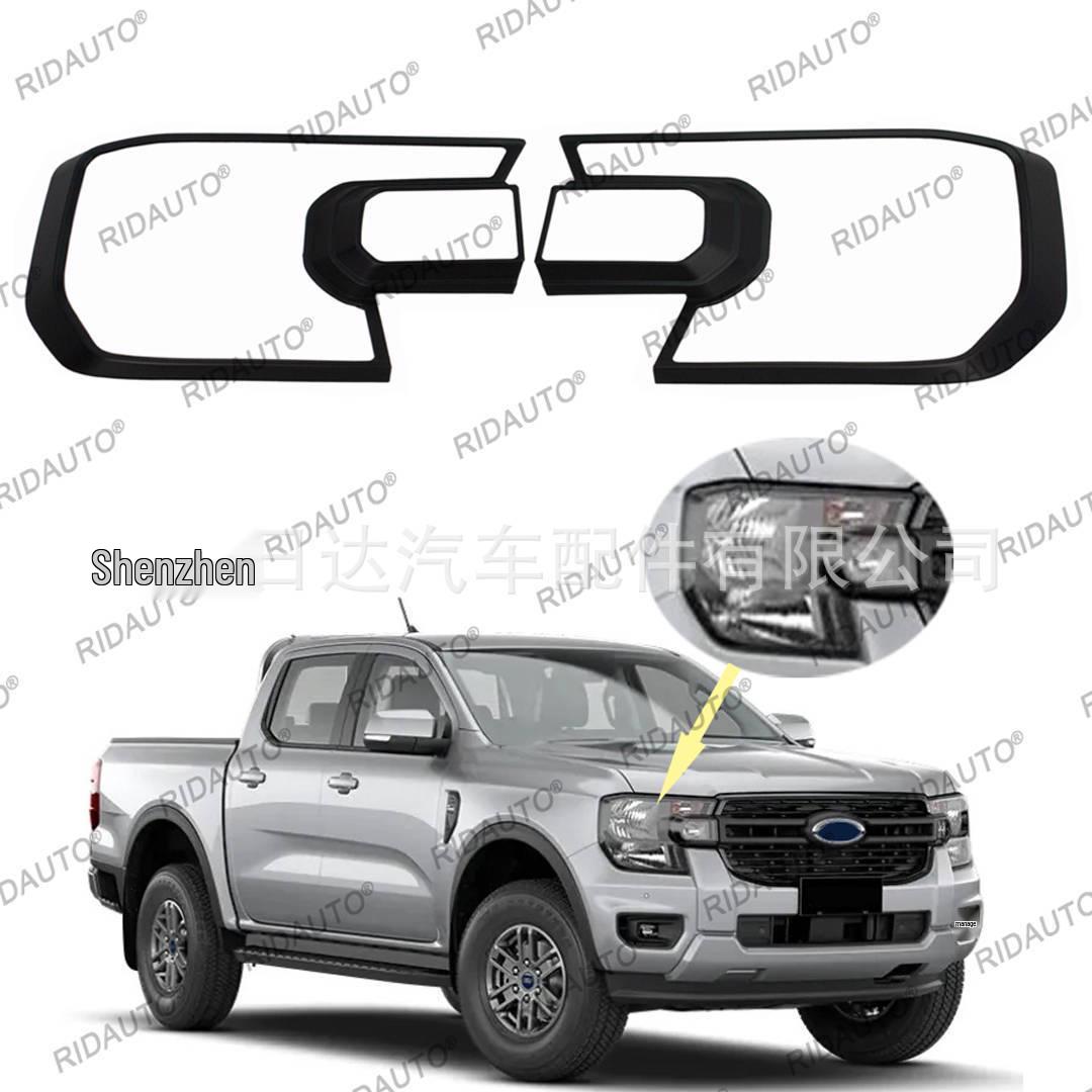 

Ford RANGER T9 (2022+) Low-Spec Headlight Cover & Protector RIDA