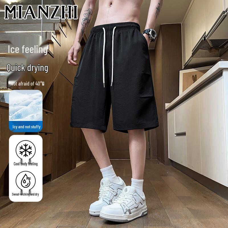 Men's American Style Quick-Dry Cargo Shorts