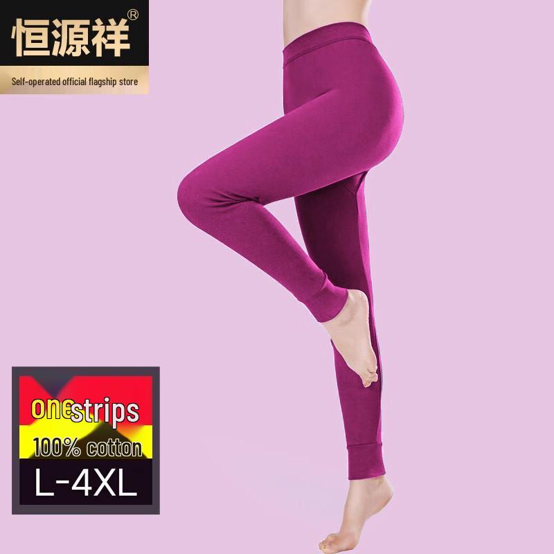 

Женские хлопковые термоподштанники с высокой талией Hengyuanxiang 3XL