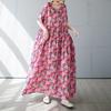 Women's Simple and Fashionable Long Skirt Summer Short Sleeved Round Neck Printed Dress