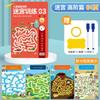 15/32 Sheets Reusable Maze Cards for Kids 3 Beginner Level Kids Activity Busy Amazing Mazes Books with Pens Chidren Puzzles Fine