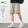 Warrior Men's HL Warrior Star X Loose Fit Cotton Casual Shorts