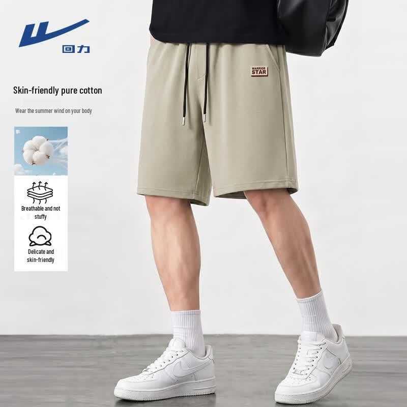 Warrior Men's HL Warrior Star X Loose Fit Cotton Casual Shorts